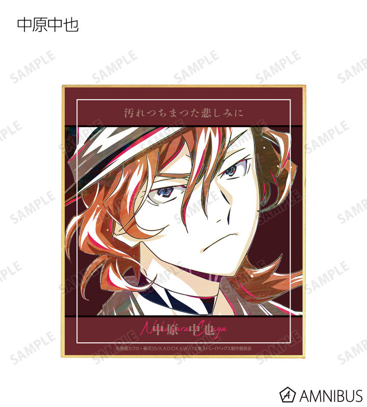 Ani-Art Vol.4 Mini Shikishi - Ver. B - Complete Set of 7 Types - official image 3