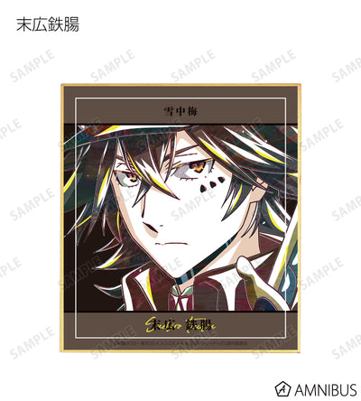Ani-Art Vol.4 Mini Shikishi - Ver. B - Complete Set of 7 Types - official image 5