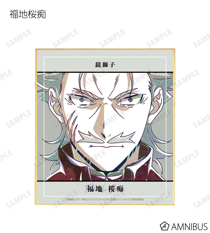 Ani-Art Vol.4 Mini Shikishi - Ver. B - Complete Set of 7 Types - official image 8