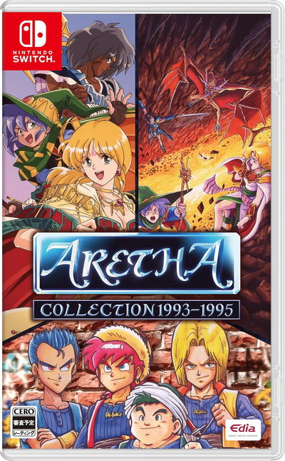 Aretha Collection 1993-1995 Nintendo Switch Japanese Version - packaging