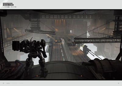 Armored Core VI artbook sample of industrial environment concept art