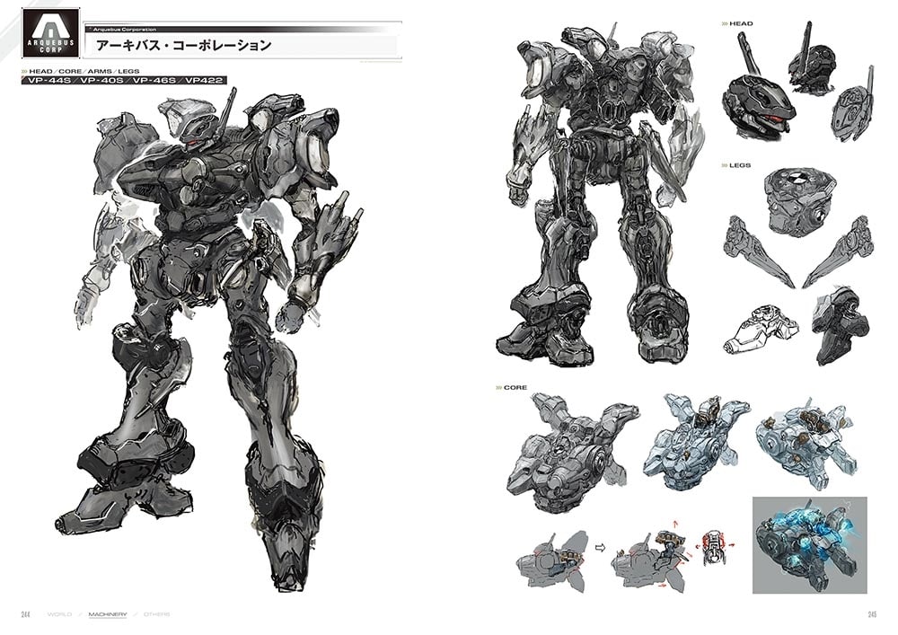 Armored Core VI artbook sample of mech concept designs