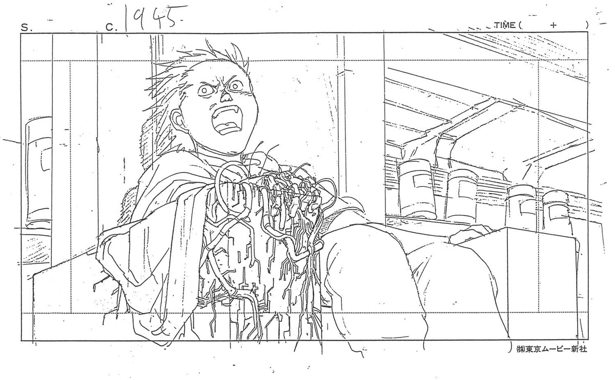 Artbook - Animation AKIRA Layouts & Key Frames Vol.1 (OTOMO THE COMPLE ...