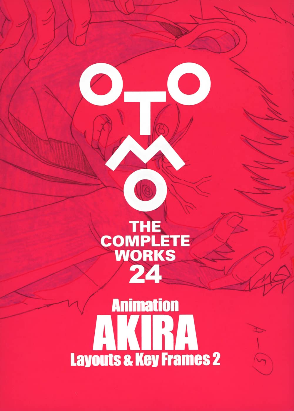 Artbook - Animation AKIRA Layouts & Key Frames Vol.2 (OTOMO THE COMPLETE WORKS)