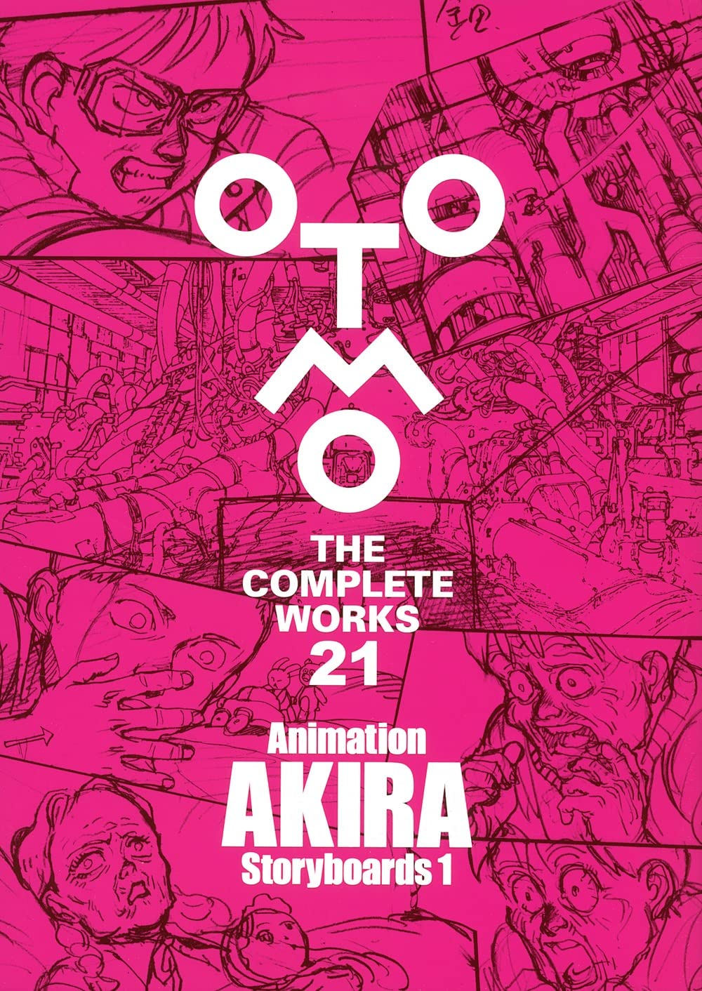 Artbook - Animation AKIRA Storyboards Vol.1 (OTOMO THE COMPLETE WORKS)