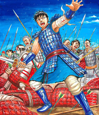 Artbook - Kingdom Exhibition The Road of Shin