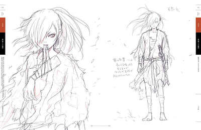 Artbook Dororo Fuka Setsugetsu - Asada Hiroyuki Tezuka Album