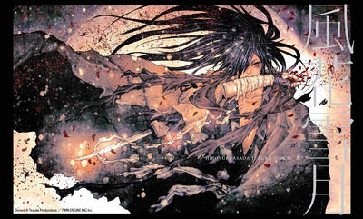 Artbook Dororo Fuka Setsugetsu - Asada Hiroyuki Tezuka Album
