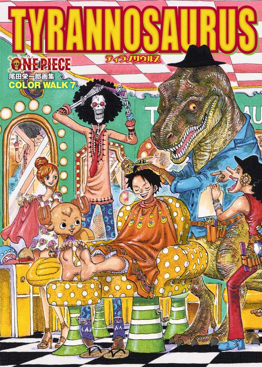One Piece - Color Walk 7 Tyrannosaurus Artbook