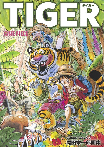 One Piece - Color Walk 9 Tiger Artbook