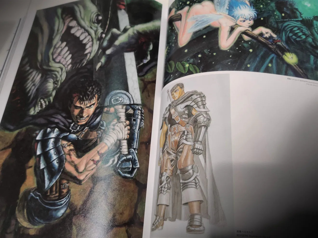 BERSERK EXHIBITION OFFICIAL ILLUSTRATION BOOK THE ARTWORK OF BERSERK ...