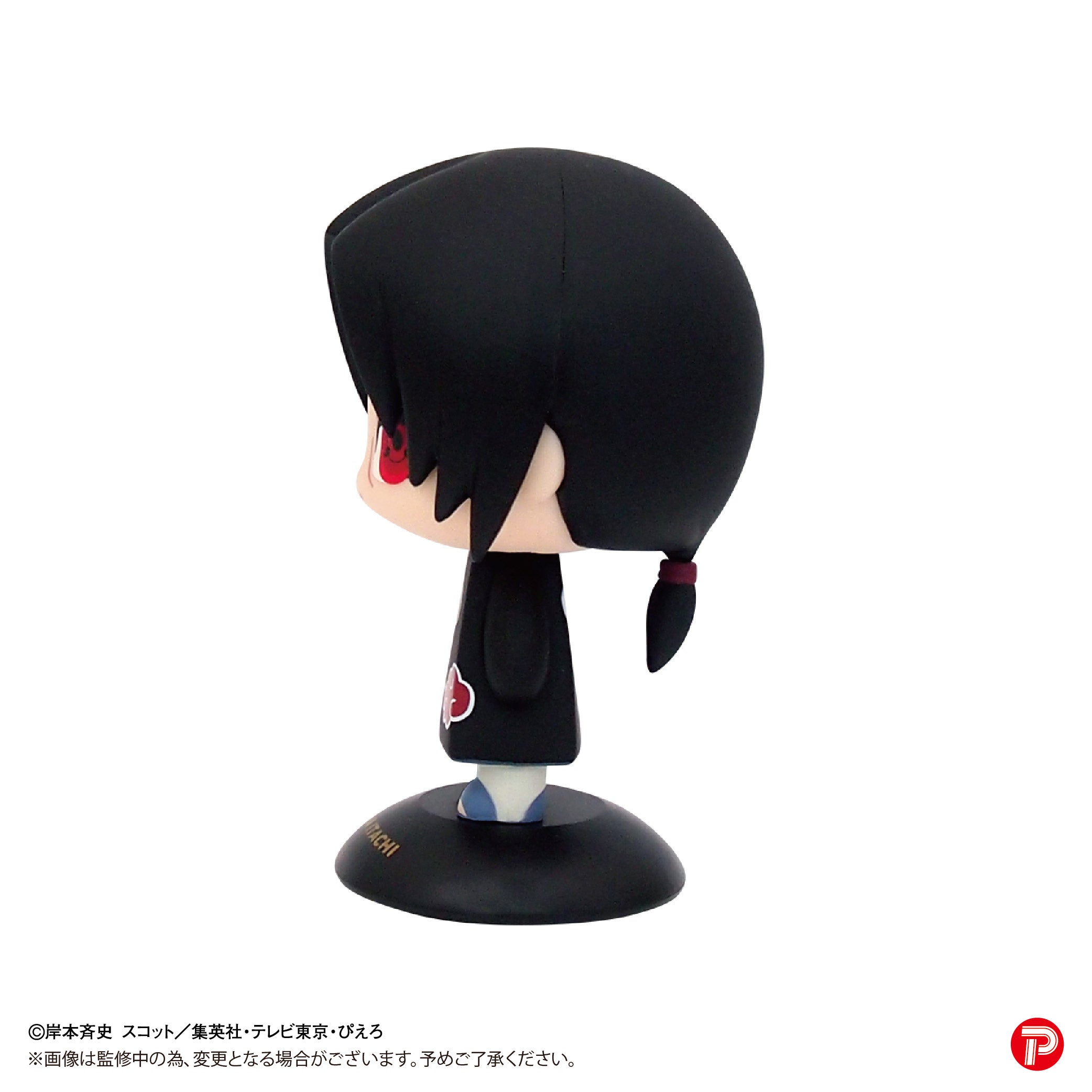 Naruto Shippuden Yura Yura Head - Itachi Uchiha [Pre-Order Jun 2026]