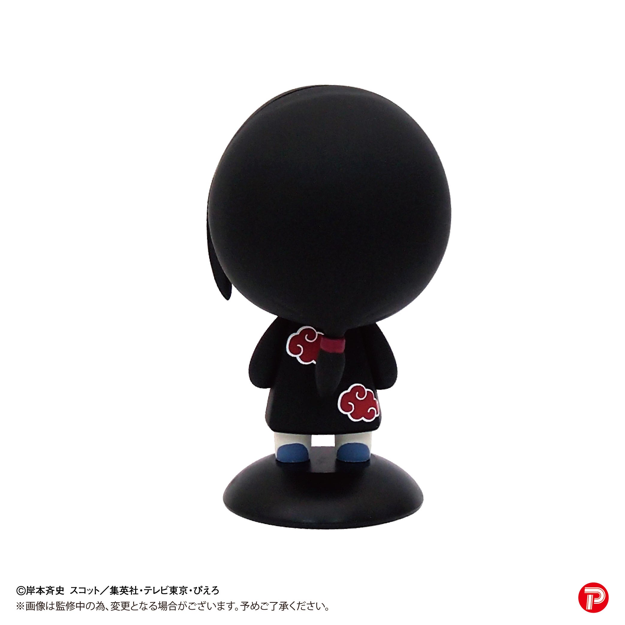 Naruto Shippuden Yura Yura Head - Itachi Uchiha [Pre-Order Jun 2026]