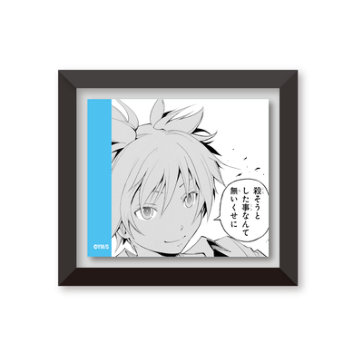 Assassination Classroom – Yusei Matsui Exhibition Nagisa Shiota Personality Frame Magnet - official product illustration