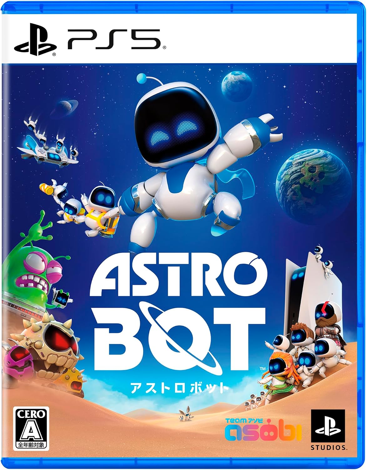 Astro Bot Japanese edition - image 1