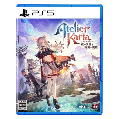 Atelier Karia Japanese PlayStation 5 game cover; edition extras vary by selected option