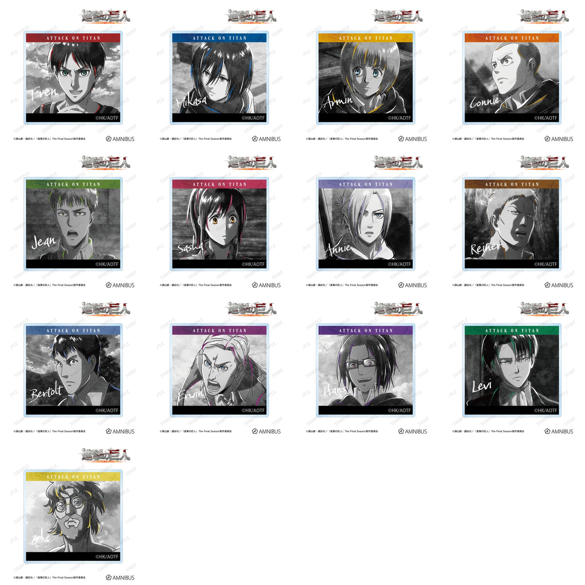 Attack on Titan Ani-Art BLACK LABEL Vol. 3 - Acrylic Mascots complete set showing all 13 character designs