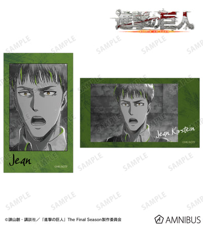Attack on Titan Ani-Art BLACK LABEL Vol. 3 - Two-Piece Ani-Frame Card Sets Jean Kirstein, official product view 1