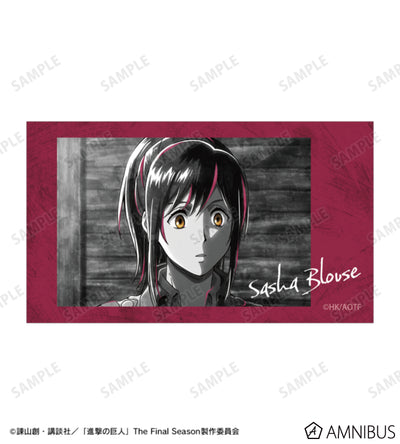 Attack on Titan Ani-Art BLACK LABEL Vol. 3 - Two-Piece Ani-Frame Card Sets Sasha Braus, official product view 3