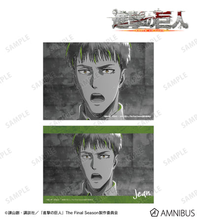 Attack on Titan Ani-Art BLACK LABEL Vol. 3 - Two-Piece Bromide Print Sets Jean Kirstein, official product view 1