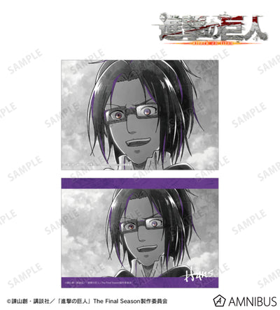 Attack on Titan Ani-Art BLACK LABEL Vol. 3 - Two-Piece Bromide Print Sets Hange Zoe, official product view 1