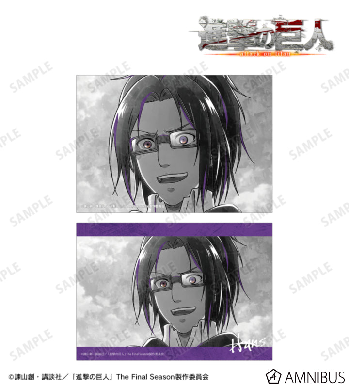 Attack on Titan Ani-Art BLACK LABEL Vol. 3 - Two-Piece Bromide Print Sets Hange Zoe, official product view 1