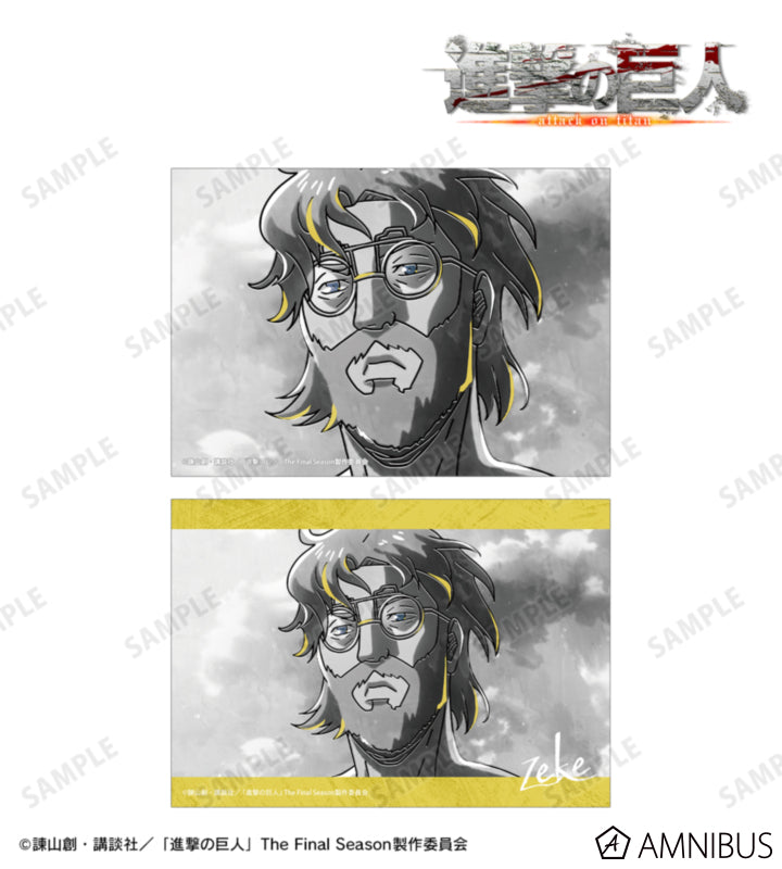 Attack on Titan Ani-Art BLACK LABEL Vol. 3 - Two-Piece Bromide Print Sets Zeke Yeager, official product view 1