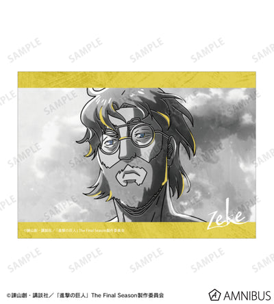 Attack on Titan Ani-Art BLACK LABEL Vol. 3 - Two-Piece Bromide Print Sets Zeke Yeager, official product view 3