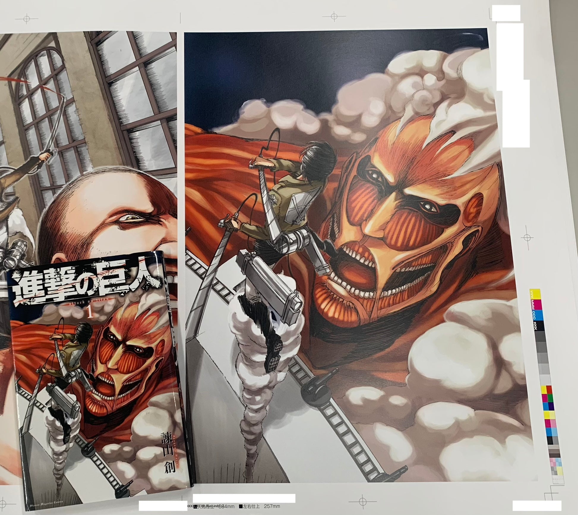 Attack on Titan Shares First Look at Its New Artbook, Fly