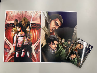 Attack on Titan Artbook Fly - Limited Edition + Bonus