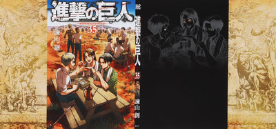 Attack on Titan Artbook Fly - Limited Edition + Bonus