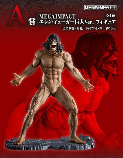 Attack on Titan Figure Ichiban Kuji - in Search of Freedom - Prize A - Megaimpact Eren Yeager Giant Ver. Figure