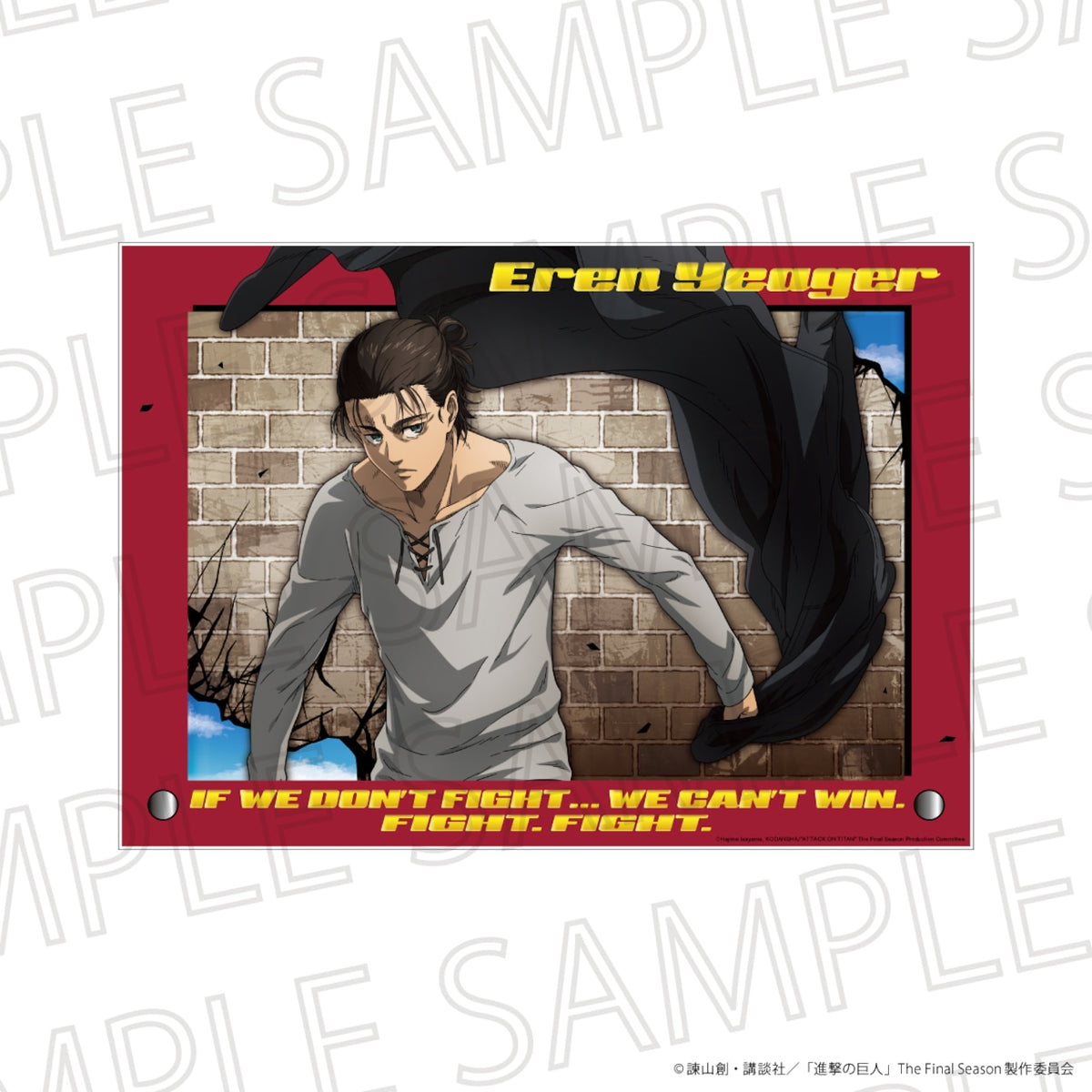 Attack on Titan The Final Season panels - Eren Yeager