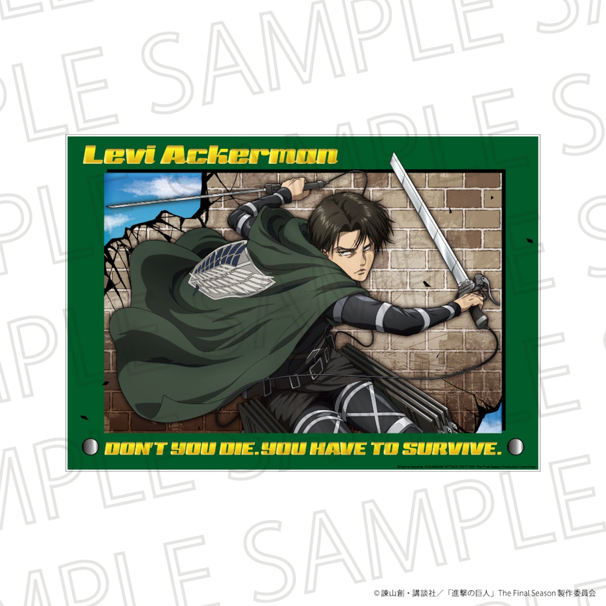 Attack on Titan The Final Season panels - Levi Ackerman