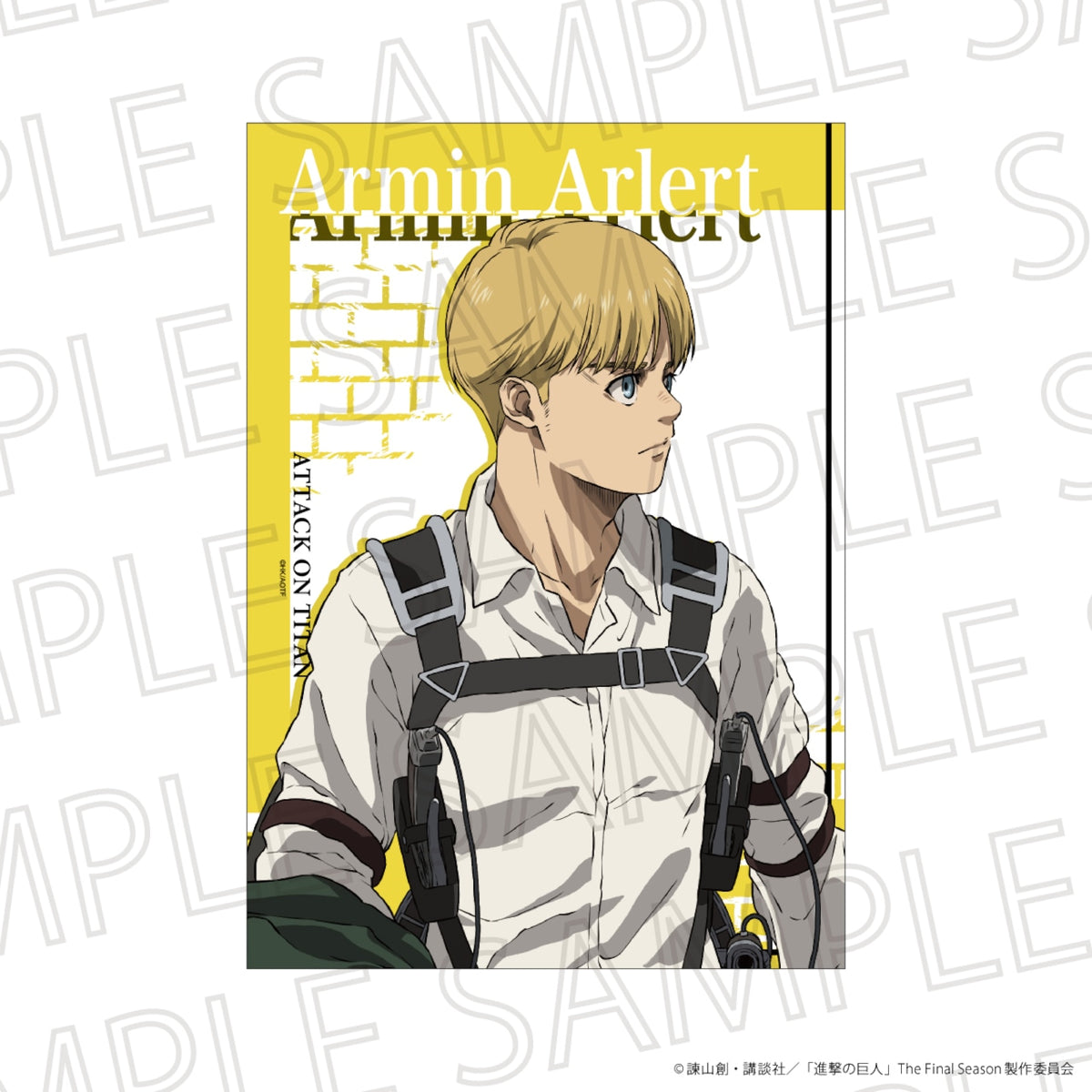 Attack on Titan The Final Season posters - Armin Arlert