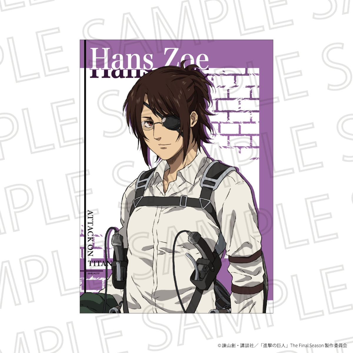 Attack on Titan The Final Season posters - Hange Zoe