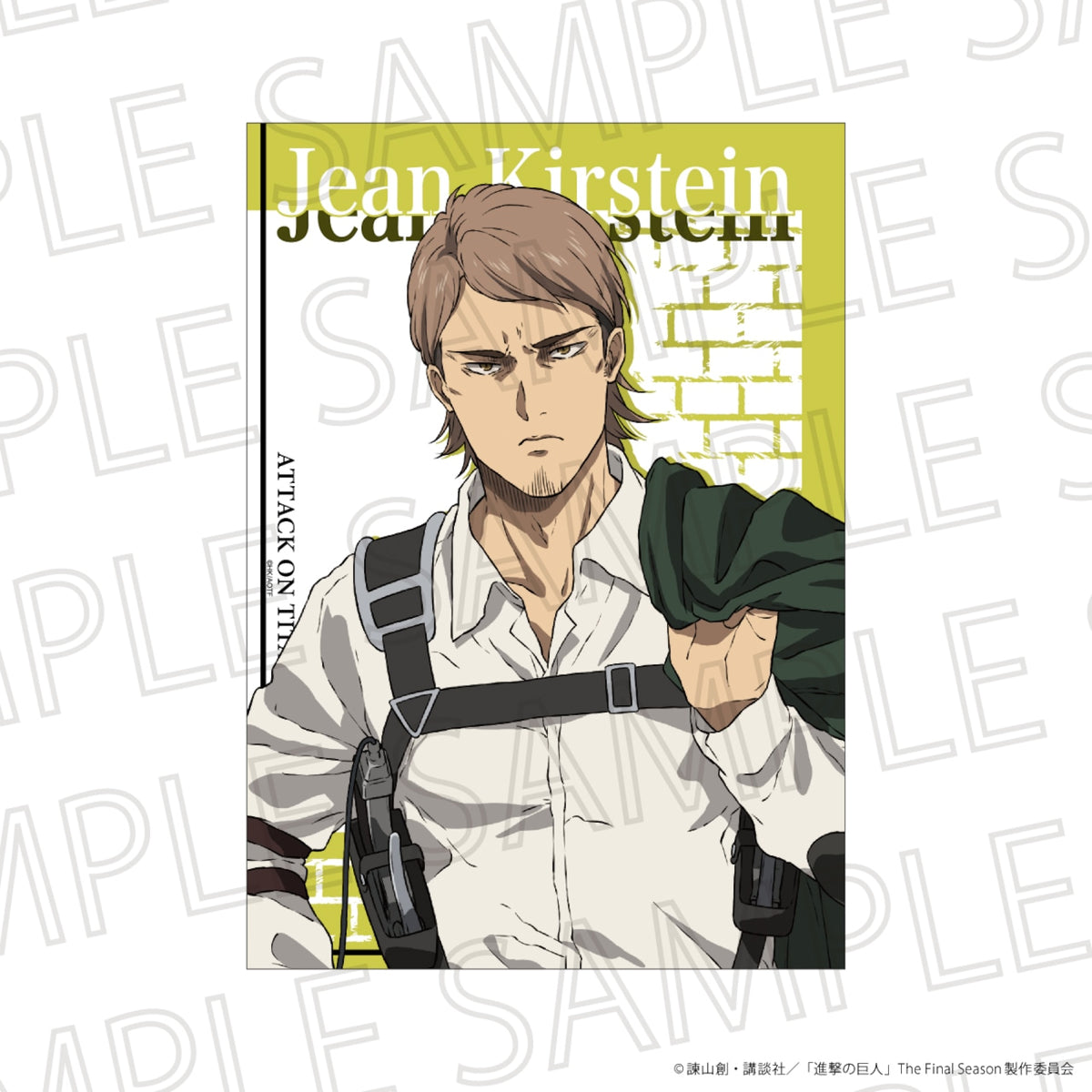 Attack on Titan The Final Season posters - Jean Kirstein