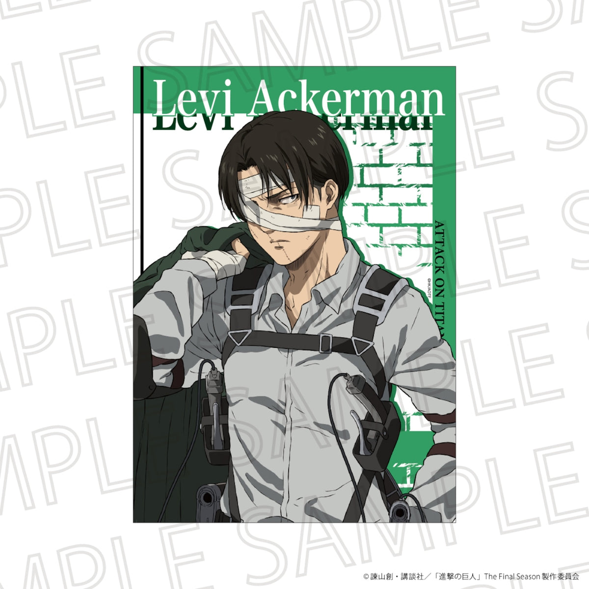 Attack on Titan The Final Season posters - Levi Ackerman
