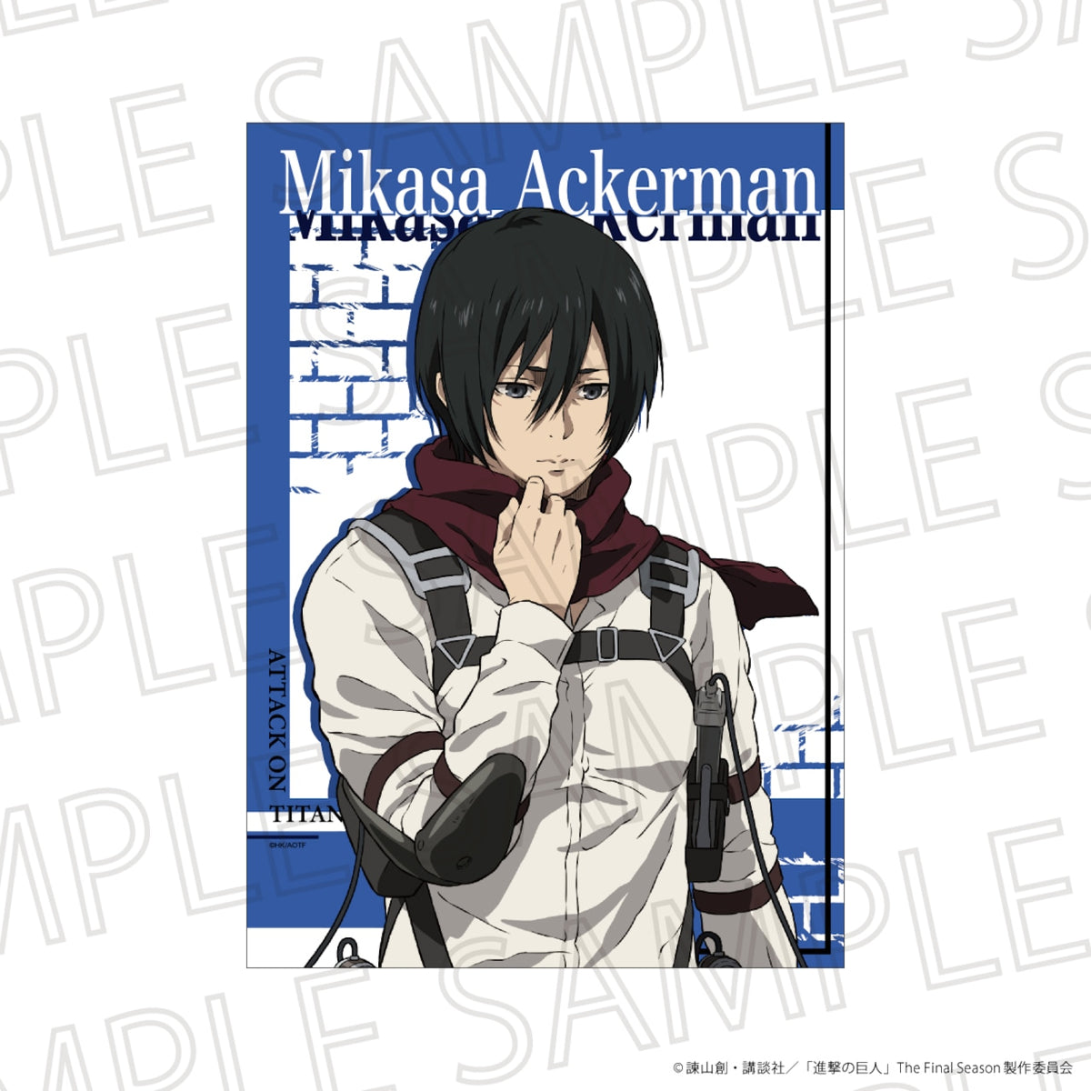 Attack on Titan The Final Season posters - Mikasa Ackerman