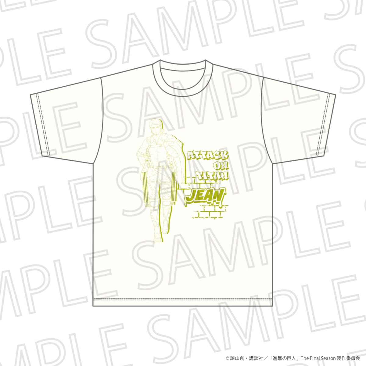 Attack on Titan The Final Season shirts - Jean Kirstein