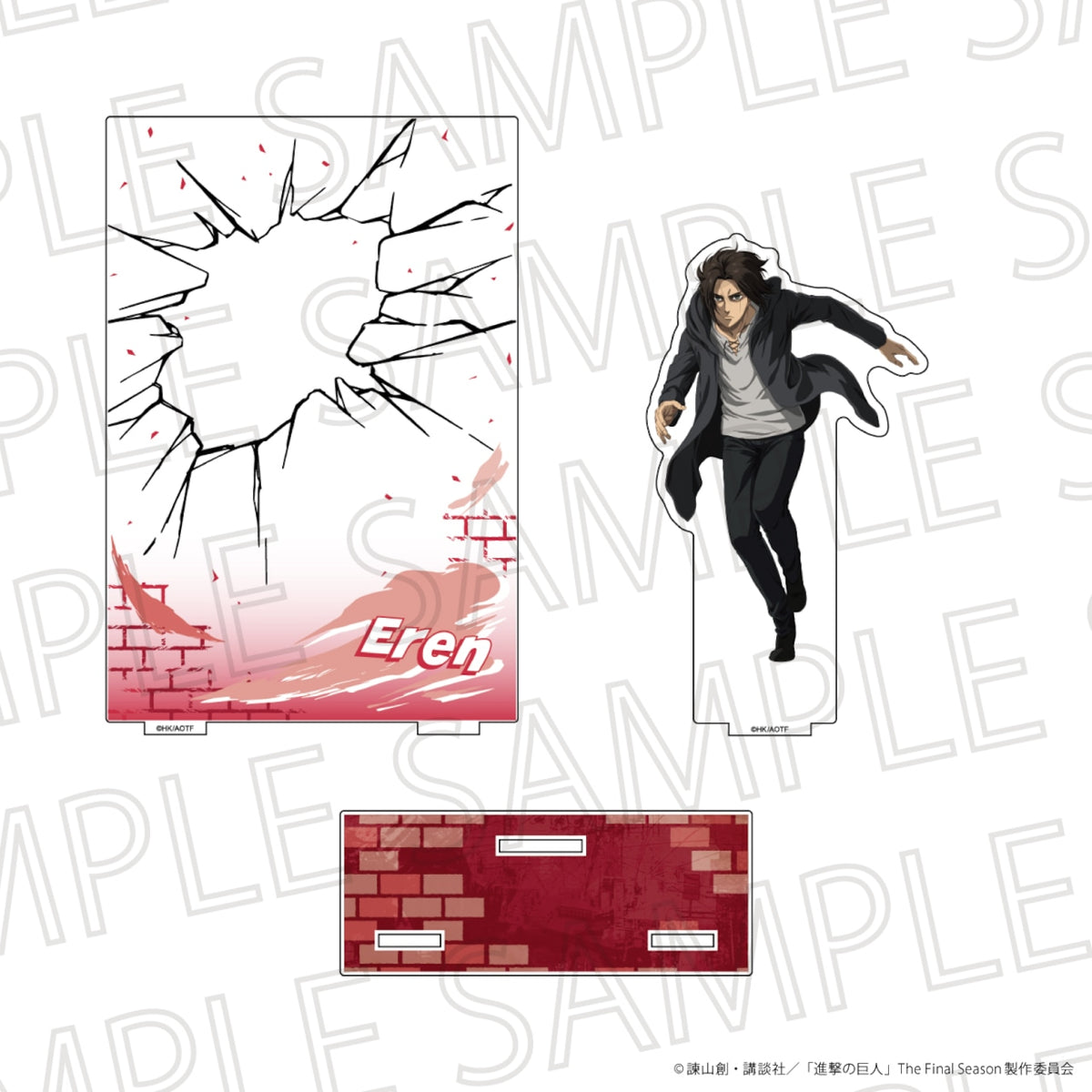 Attack on Titan The Final Season stands - Eren Yeager
