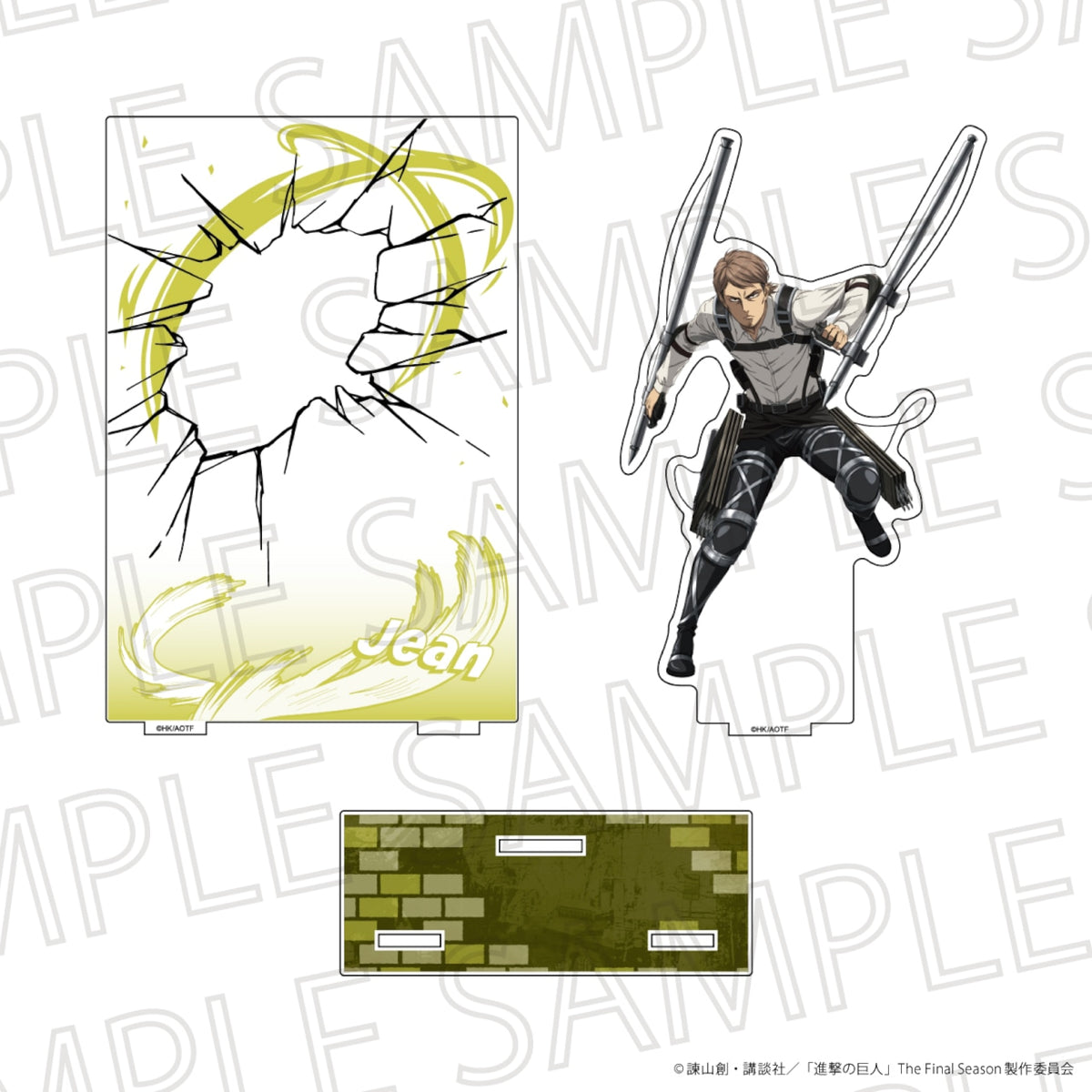 Attack on Titan The Final Season stands - Jean Kirstein