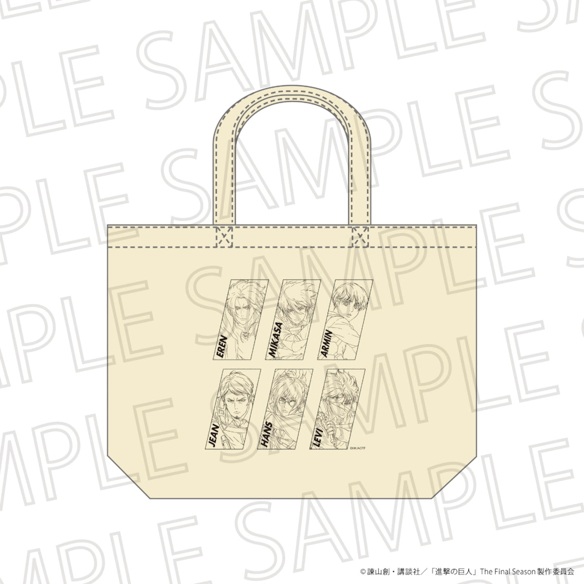 Attack on Titan The Final Season tote - Six character portraits
