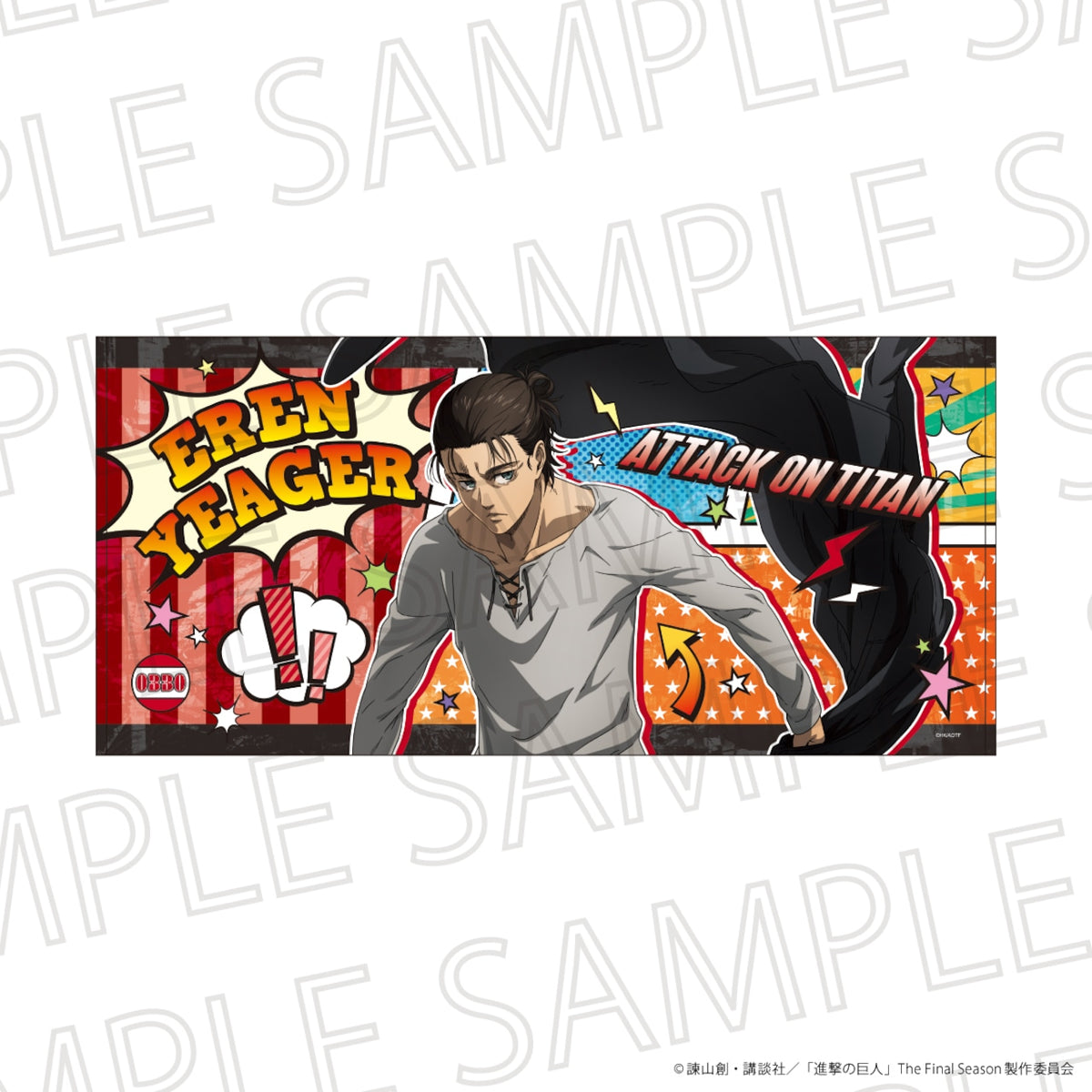 Attack on Titan The Final Season towels - Eren Yeager