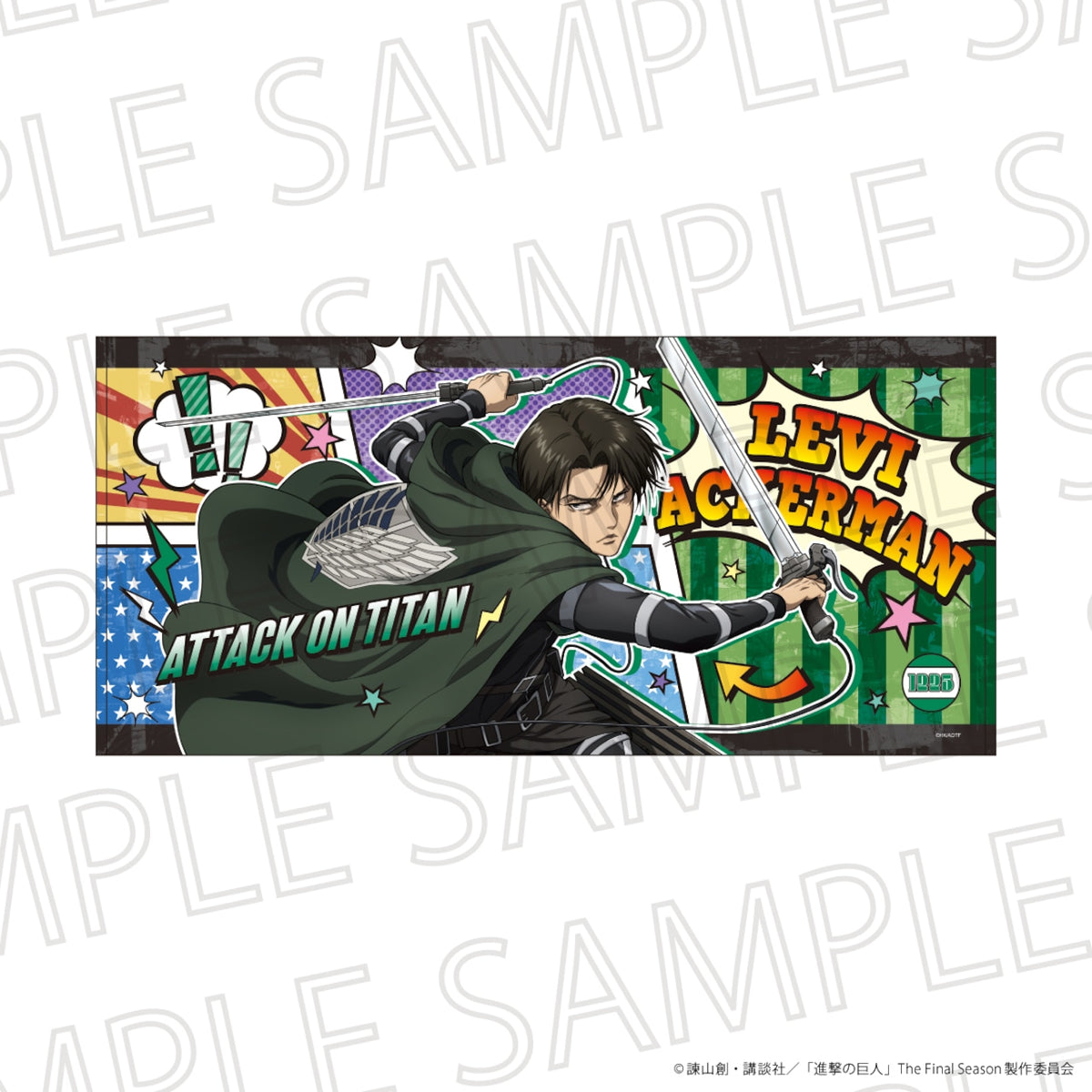 Attack on Titan The Final Season towels - Levi Ackerman