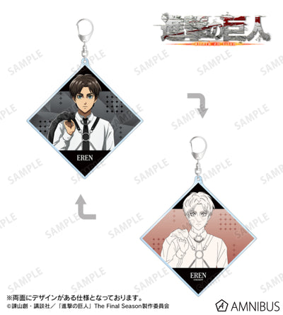Attack on Titan Harness Style Ver. - Double-Sided BIG Acrylic Keychains Eren Yeager, official product view 1