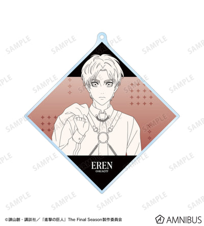 Attack on Titan Harness Style Ver. - Double-Sided BIG Acrylic Keychains Eren Yeager, official product view 3