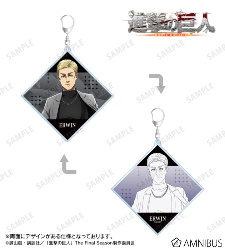 Attack on Titan Harness Style Ver. - Double-Sided BIG Acrylic Keychains Erwin Smith, official product view 1