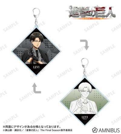 Attack on Titan Harness Style Ver. - Double-Sided BIG Acrylic Keychains Levi Ackerman, official product view 1