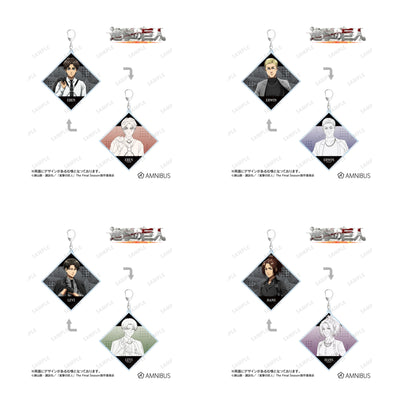 Attack on Titan Harness Style Ver. - Double-Sided BIG Acrylic Keychains complete set showing all 4 character designs